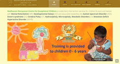 Desktop Screenshot of mncindia.org