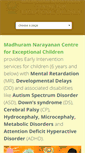 Mobile Screenshot of mncindia.org